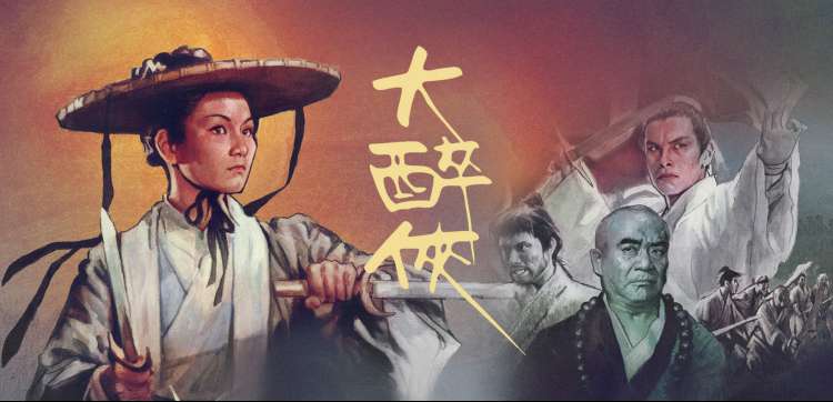 都市夜景视觉：雨幕中发光的变身装置