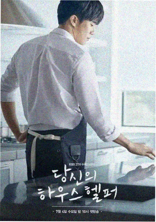 《银砂纪元》作品封面
