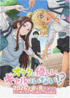 粒子型形态示意